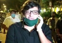 रिपब्लिक टीवी और अर्नब को राहत नहीं, SC का FIR रद्द करने और जांच CBI को सौंपने वाली याचिका पर सुनवाई से इनकार