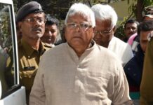 लालू यादव परिवार के 17 ठिकानों पर सीबीआई के छापे