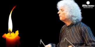 महान संतूर वादक पंडित शिव कुमार शर्मा का हार्ट अटैक से निधन