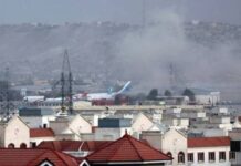 IS ने ली काबुल गुरुद्वारा हमले की जिम्मेदारी, भारत ने 100 सिख-हिंदुओं को जारी किया ई-वीजा