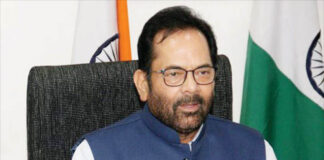 ‘अलकायदा’ मुसलमानों के लिए मुसीबत, इस्लाम की आड़ में लहू बहाना इनका काम-मुख्तार अब्बास नकवी