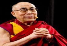 लाई लामा की लद्दाख यात्रा से चिढ़ा चीन, भारत ने दो टूक दिया जवाब