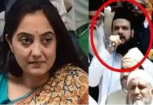 नूपुर शर्मा को ‘सर तन से जुदा’ की धमकी देने वाले गौहर चिश्ती को आज किया जायेगा कोर्ट में पेश