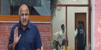 “मैं राजपूत हूं झुकूंगा नहीं”, सिसोदिया ने कहा