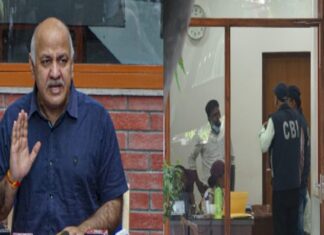 “मैं राजपूत हूं झुकूंगा नहीं”, सिसोदिया ने कहा