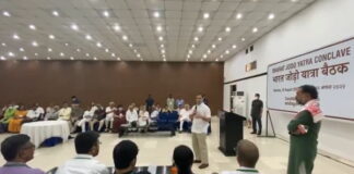 ‘भारत जोड़ो’ यात्रा को लेकर सिविल सोसायटी के लोगों से मिले राहुल गांधी