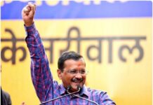 गुजरात में चुनाव हारकर भी AAP में खुशी की लहर, ऐसा रहा राष्ट्रीय पार्टी बनने तक का सफर