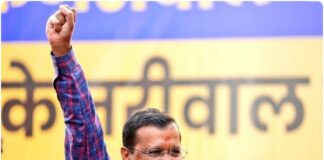 गुजरात में चुनाव हारकर भी AAP में खुशी की लहर, ऐसा रहा राष्ट्रीय पार्टी बनने तक का सफर