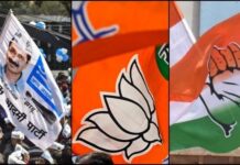 तीन चुनाव नतीजे और सबके अच्छे दिन, भाजपा-कांग्रेस-आप सबको मतदाताओं ने खुश होने का मौका दिया