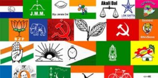 मैनपुरी में नहीं ढहा सपा का किला, राजस्थान-छत्तीसगढ़ में जीती कांग्रेस