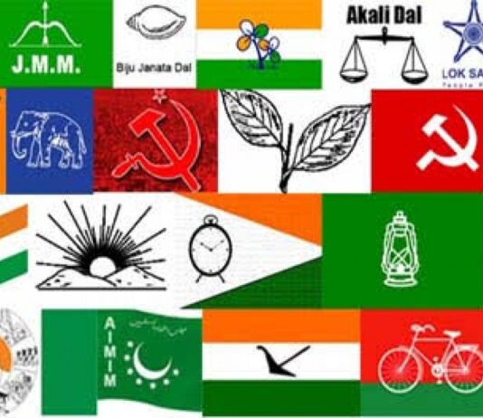 मैनपुरी में नहीं ढहा सपा का किला, राजस्थान-छत्तीसगढ़ में जीती कांग्रेस