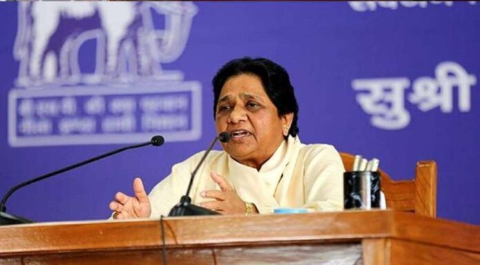 अब मुस्लिम समाज को समझने की जरूरत’-मायावती