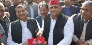 मैनपुरी में डिंपल के अच्छे प्रदर्शन के बाद चाचा शिवपाल यादव ने उठाया बड़ा कदम, सपा में विलय की अपनी पार्टी प्रसपा