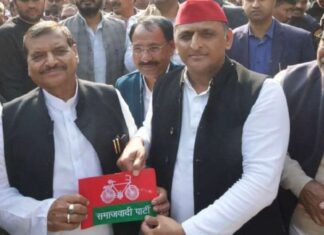 मैनपुरी में डिंपल के अच्छे प्रदर्शन के बाद चाचा शिवपाल यादव ने उठाया बड़ा कदम, सपा में विलय की अपनी पार्टी प्रसपा