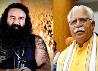 डेरा प्रमुख के जेल से बाहर आने पर बोले सीएम खट्टर, ‘मुझे नहीं पता कि राम रहीम को पैरोल मिली है’