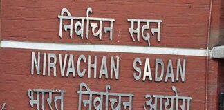 प्रचार के लिए न हो पूजा स्थलों का इस्तेमाल- चुनाव आयोग