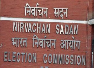 प्रचार के लिए न हो पूजा स्थलों का इस्तेमाल- चुनाव आयोग